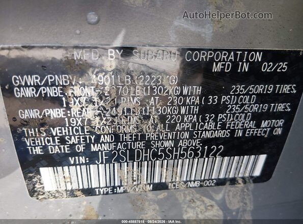 JF2SLDHC5SH563122 2025 SUBARU FORESTER Серый Вид подкапотного пространства