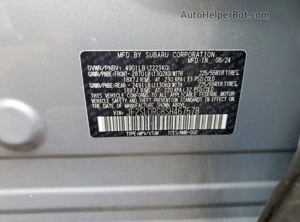 JF2SLDRC8SH467578 2025 SUBARU FORESTER Blue Widok wnętrza 360 stopni