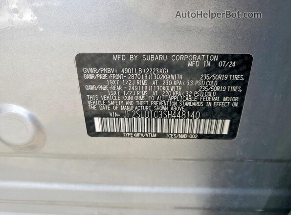 JF2SLDTC3SH448140 2025 SUBARU FORESTER Silver Սալոնի 360 աստիճան տեսք
