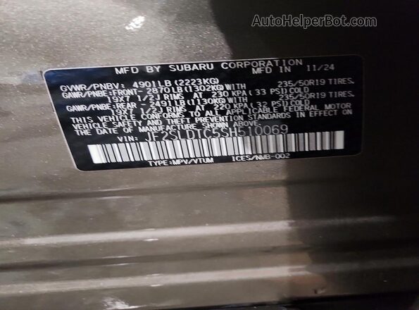 JF2SLDTC5SH510069 2025 SUBARU FORESTER Коричневый Вид наклейки с VIN-кодом