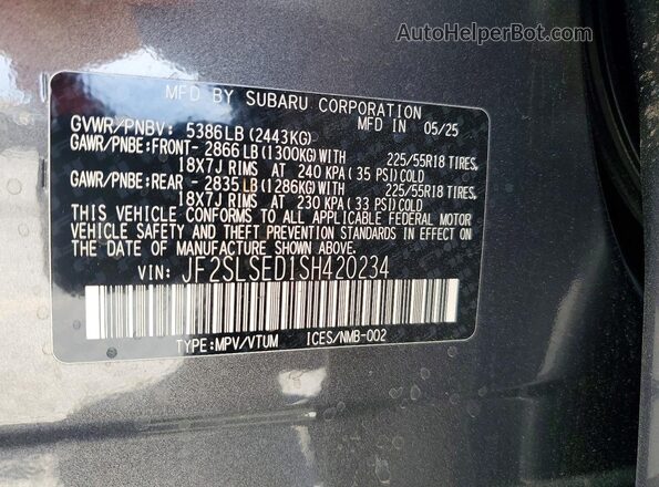 JF2SLSED1SH420234 2025 SUBARU FORESTER Серый Панорамный вид салона 360°