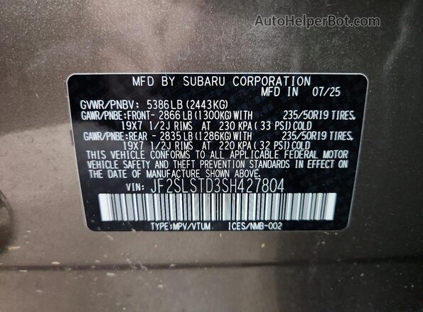 JF2SLSTD3SH427804 2025 SUBARU FORESTER Коричневый Вид подкапотного пространства