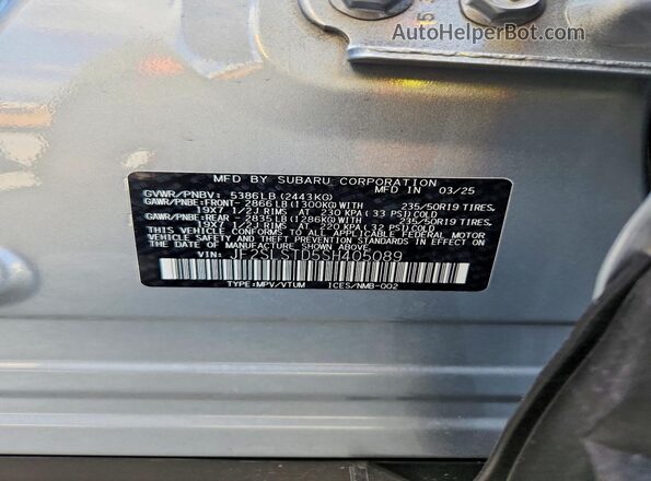 JF2SLSTD5SH405089 2025 SUBARU FORESTER Серебряный Вид наклейки с VIN-кодом