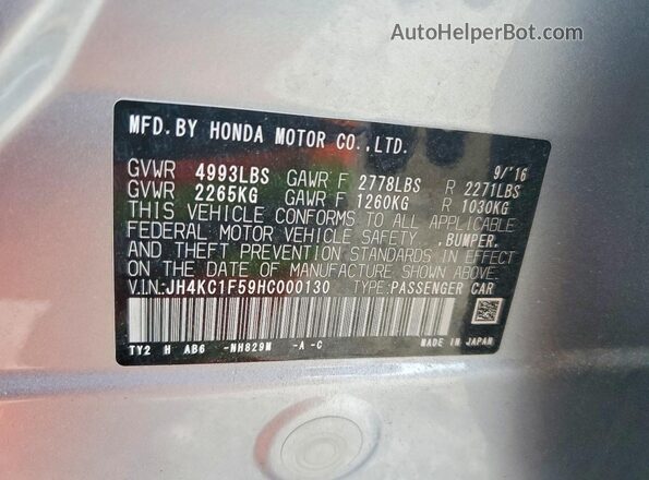 JH4KC1F59HC000130 2017 ACURA RLX Серебряный Вид подкапотного пространства