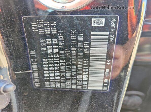 JHLRW2H82KX017956 2019 HONDA CR-V Black 360 interior view