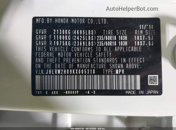 JHLRW2H89KX005318 2019 HONDA CR-V White Vista del compartimento del motor