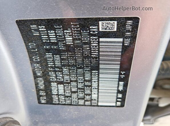 JHMCR6F30HC008339 2017 HONDA ACCORD Gray 