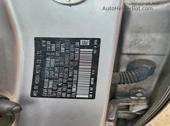 JHMCR6F31HC001867 2017 HONDA ACCORD Silver Շարժիչի բաժամունքի տեսք
