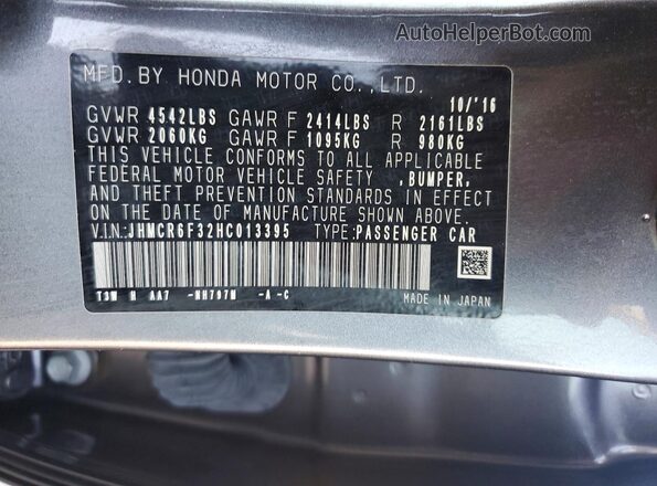 JHMCR6F32HC013395 2017 HONDA ACCORD Gray ძრავის განყოფილების ხედი