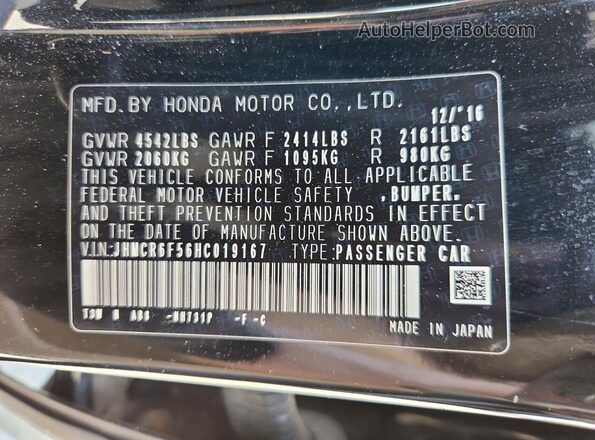 JHMCR6F56HC019167 2017 HONDA ACCORD Black Widok komory silnika