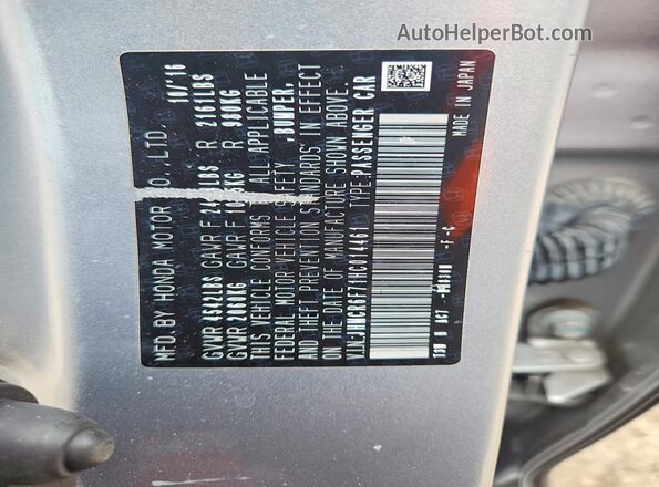 JHMCR6F71HC014461 2017 HONDA ACCORD Серебряный Вид подкапотного пространства