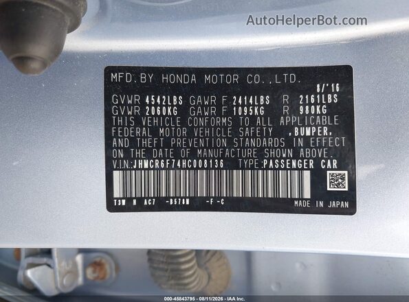 JHMCR6F74HC008136 2017 HONDA ACCORD Бирюзовый Вид подкапотного пространства
