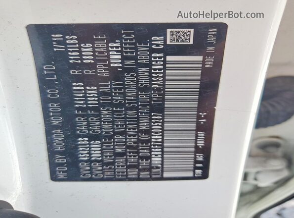 JHMCR6F7XHC005287 2017 HONDA ACCORD White 