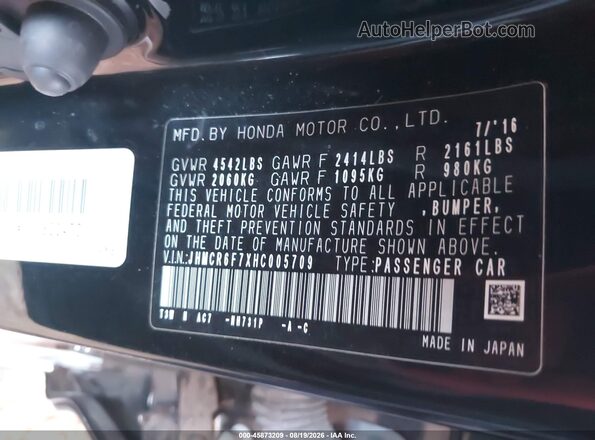 JHMCR6F7XHC005709 2017 HONDA ACCORD Black Շարժիչի բաժամունքի տեսք