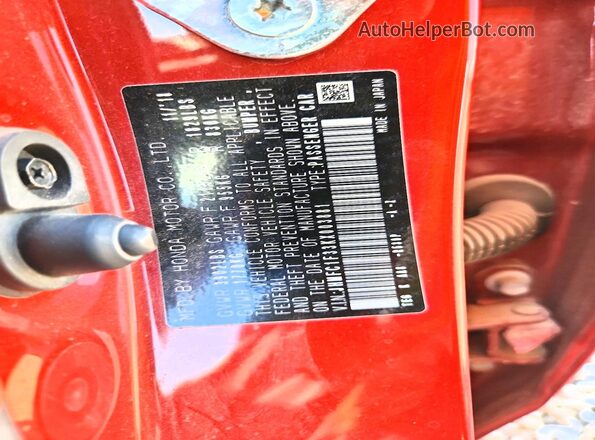JHMFC1F33KX003881 2019 HONDA CIVIC Orange Engine compartment view