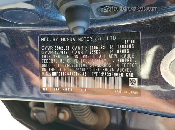 JHMFC1F35JX014332 2018 HONDA CIVIC Charcoal Вид підкапотного простору