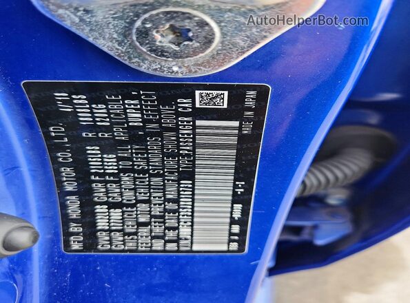 JHMFC1F35JX016730 2018 HONDA CIVIC Blue Вид підкапотного простору