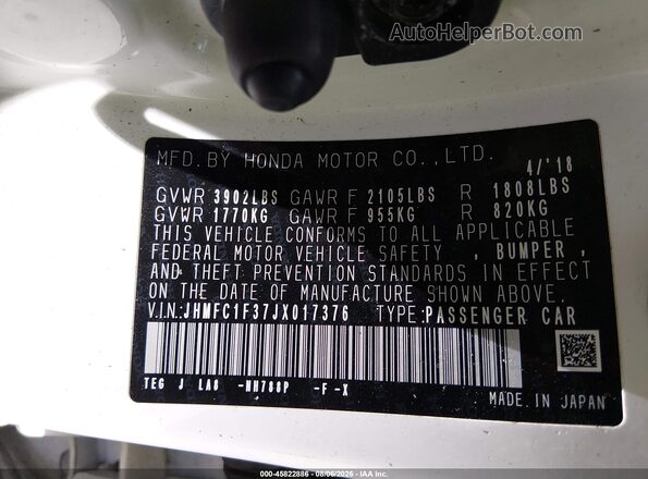 JHMFC1F37JX017376 2018 HONDA CIVIC Белый Вид подкапотного пространства