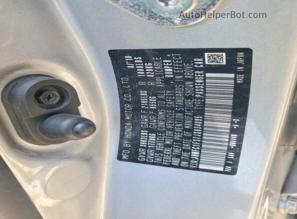 JHMFC1F37JX034095 2018 HONDA CIVIC Silver Vista del compartimento del motor