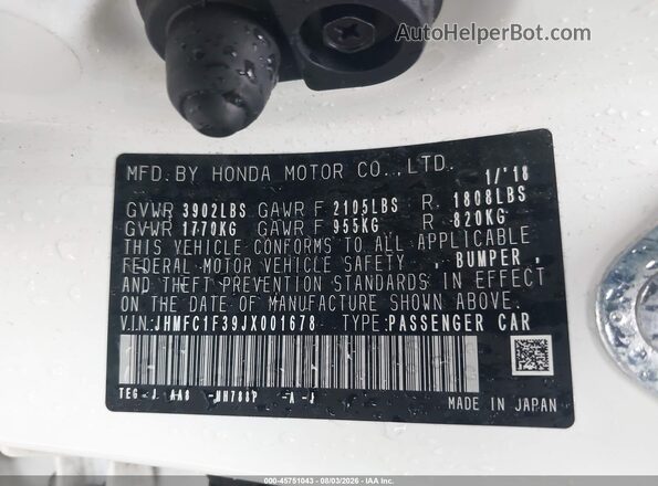 JHMFC1F39JX001678 2018 HONDA CIVIC Белый Вид подкапотного пространства