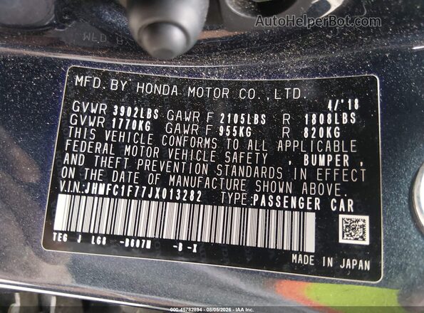 JHMFC1F77JX013282 2018 HONDA CIVIC Dark Blue Вид подкапотного пространства