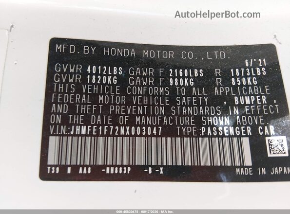 JHMFE1F72NX003047 2022 HONDA CIVIC Белый Вид подкапотного пространства