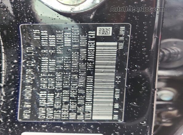 JHMFL4H98SX001689 2025 HONDA CIVIC Black Vista del compartimento del motor