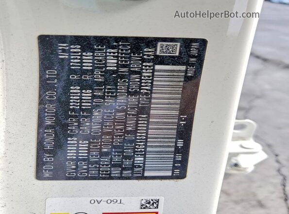 JHMFL5G41SX000914 2025 HONDA CIVIC White Vista del compartimento del motor