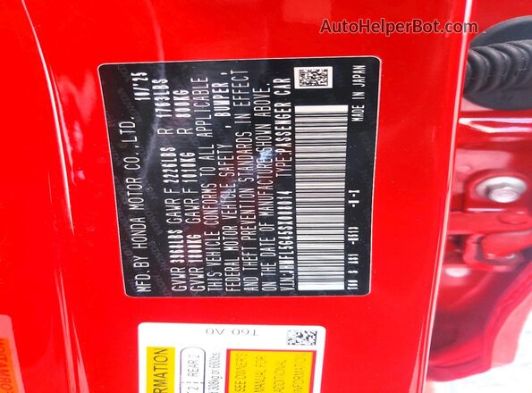 JHMFL5G45SX008014 2025 HONDA CIVIC Красный Вид наклейки с VIN-кодом
