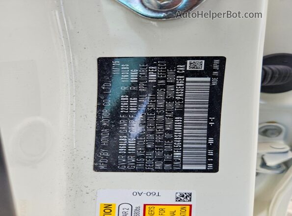 JHMFL5G48SX008699 2025 HONDA CIVIC White Շարժիչի բաժամունքի տեսք