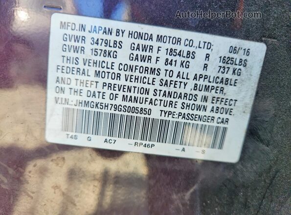 JHMGK5H79GS005850 2016 HONDA FIT Фиолетовый Вид подкапотного пространства