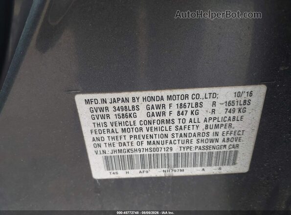JHMGK5H97HS007129 2017 HONDA FIT Серый Вид подкапотного пространства