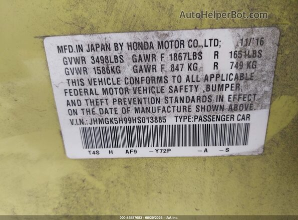 JHMGK5H99HS013885 2017 HONDA FIT Желтый Вид подкапотного пространства