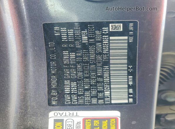 JHMZC5F13KC005754 2019 HONDA CLARITY Gray Вид підкапотного простору
