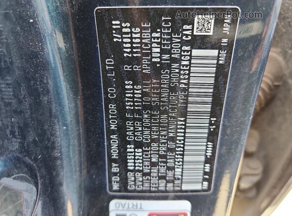JHMZC5F15JC008394 2018 HONDA CLARITY Green ძრავის განყოფილების ხედი
