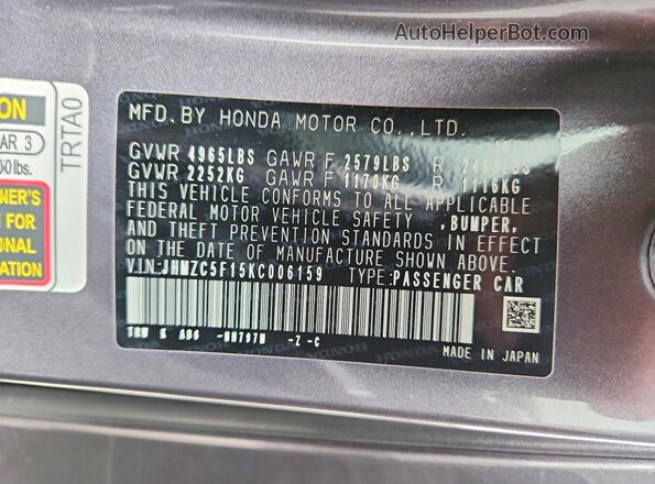 JHMZC5F15KC006159 2019 HONDA CLARITY Charcoal Вид підкапотного простору