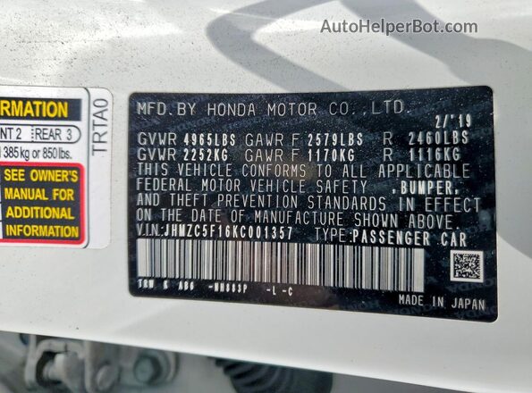 JHMZC5F16KC001357 2019 HONDA CLARITY White Շարժիչի բաժամունքի տեսք