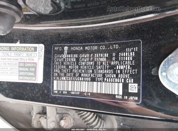 JHMZC5F17JC001995 2018 HONDA CLARITY Black Вид підкапотного простору