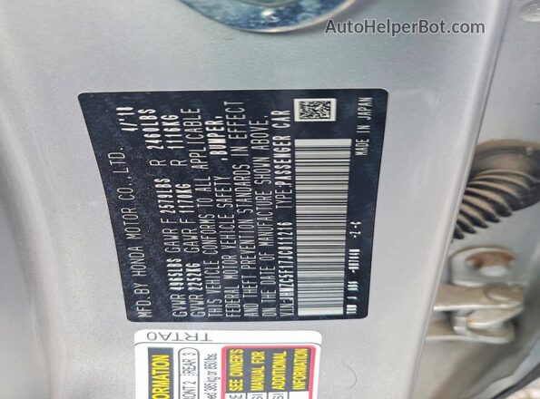 JHMZC5F17JC011216 2018 HONDA CLARITY Silver Vista del compartimento del motor
