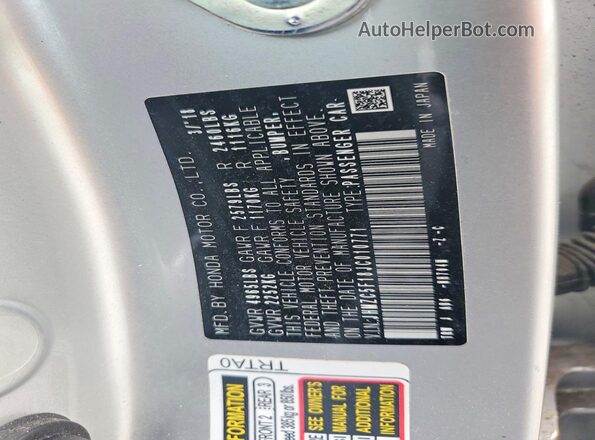 JHMZC5F18JC010771 2018 HONDA CLARITY Серебряный Вид подкапотного пространства