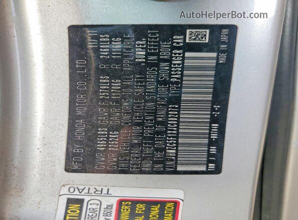 JHMZC5F1XJC002073 2018 HONDA CLARITY Silver Вид підкапотного простору