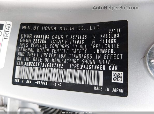 JHMZC5F1XJC007192 2018 HONDA CLARITY Silver Շարժիչի բաժամունքի տեսք