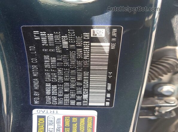 JHMZC5F1XJC019102 2018 HONDA CLARITY Green Вид підкапотного простору