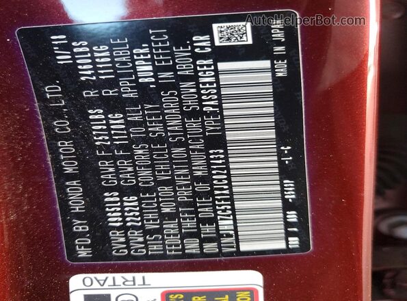 JHMZC5F1XJC021433 2018 HONDA CLARITY Burgundy Вид підкапотного простору