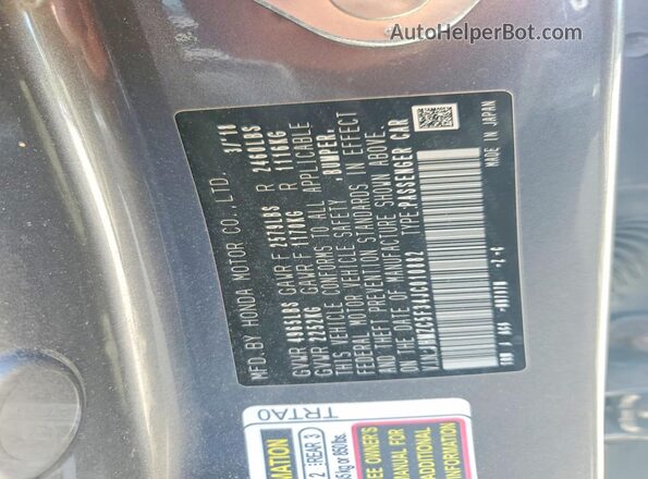 JHMZC5F34JC010882 2018 HONDA CLARITY Gray Вид підкапотного простору