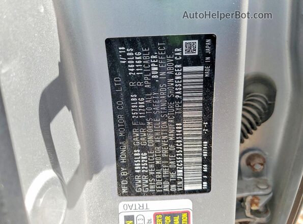 JHMZC5F35JC011488 2018 HONDA CLARITY Silver Вид підкапотного простору