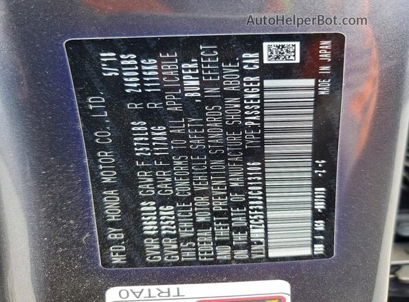 JHMZC5F38JC013106 2018 HONDA CLARITY Gray Engine compartment view