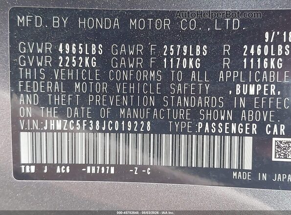 JHMZC5F38JC019228 2018 HONDA CLARITY Серый Вид подкапотного пространства