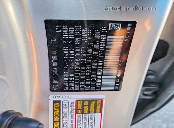 JHMZC5F39MC001969 2021 HONDA CLARITY Silver ძრავის განყოფილების ხედი