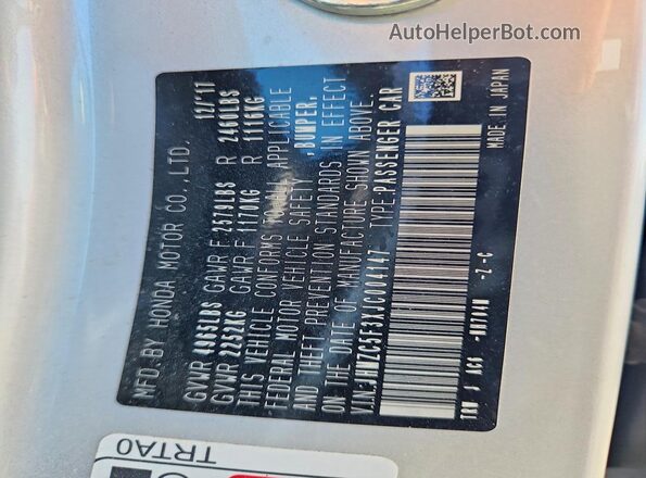 JHMZC5F3XJC004147 2018 HONDA CLARITY Silver Вид наклейки з VIN-кодом